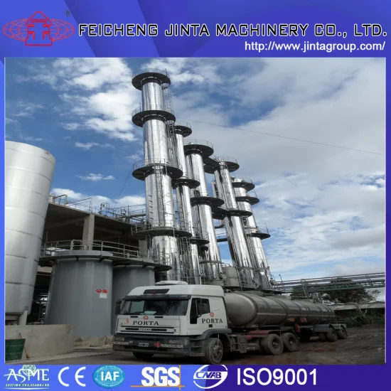 Distillation Column in Excellent Ethanol Project